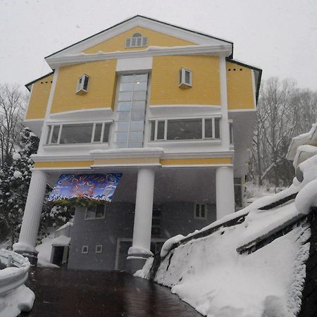 Hotel Bonfire Hakuba Exteriér fotografie